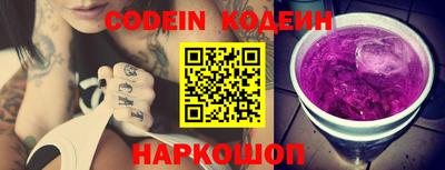 меф VHQ Малоярославец