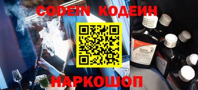 прущие крисы Малгобек