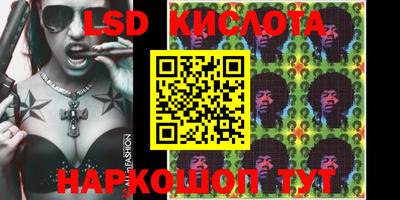 прущие крисы Малгобек