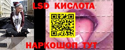 прущие крисы Малгобек