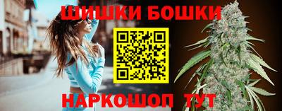 меф VHQ Малоярославец
