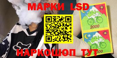 меф VHQ Малоярославец