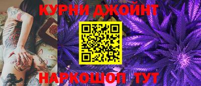 меф VHQ Малоярославец