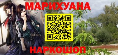 прущие крисы Малгобек
