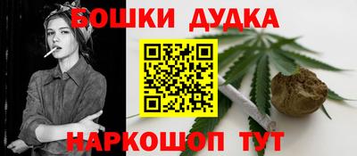 меф VHQ Малоярославец