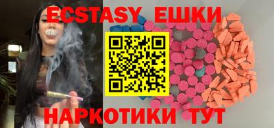 прущие крисы Малгобек