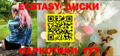 прущие крисы Малгобек