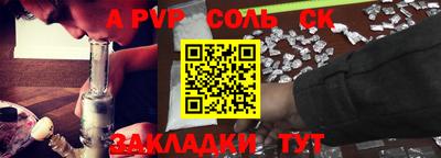 прущие крисы Малгобек
