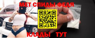 прущие крисы Малгобек