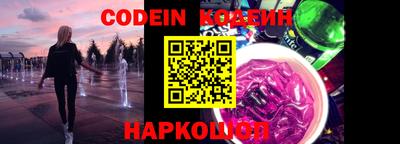 прущие крисы Малгобек