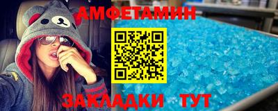 прущие крисы Малгобек