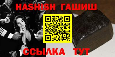 прущие крисы Малгобек