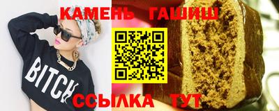 меф VHQ Малоярославец