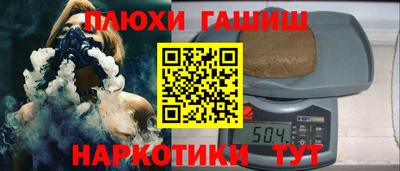 прущие крисы Малгобек