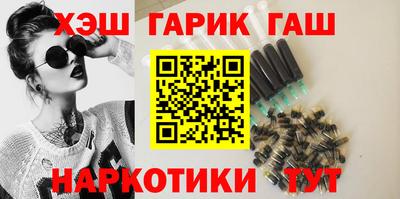 прущие крисы Малгобек