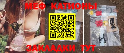 прущие крисы Малгобек