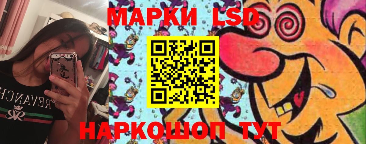 ЛСД экстази ecstasy  ЛСД экстази ecstasy  Вход с VPN  Калуга 